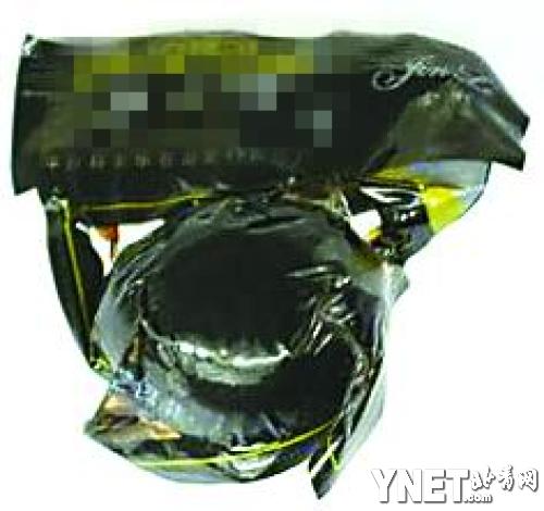 温州黑作坊化妆整容霉变熟食