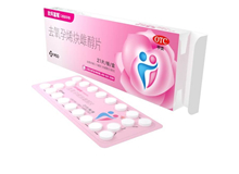 毓婷(左炔诺孕酮片)