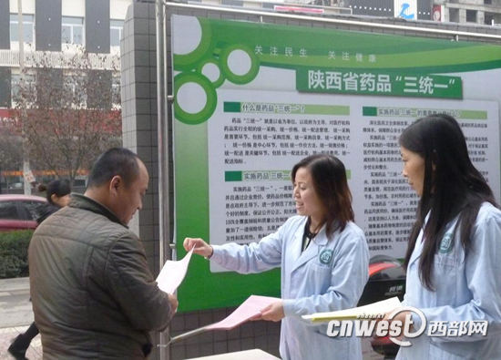 001372d8a0621440daf917