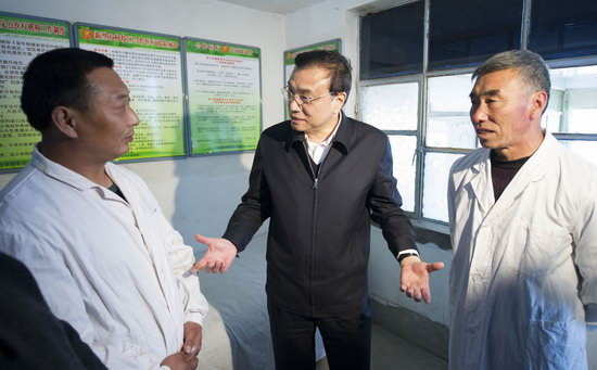 MAIN201403272107000262748904493