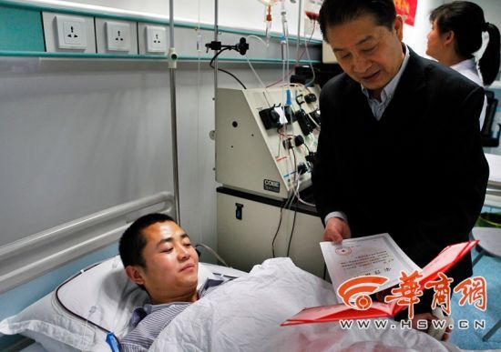 小伙捐造血干细胞因请假未果辞掉工作(图)