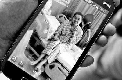 90后患癌女孩捐献眼角膜 用日记记录抗癌历程