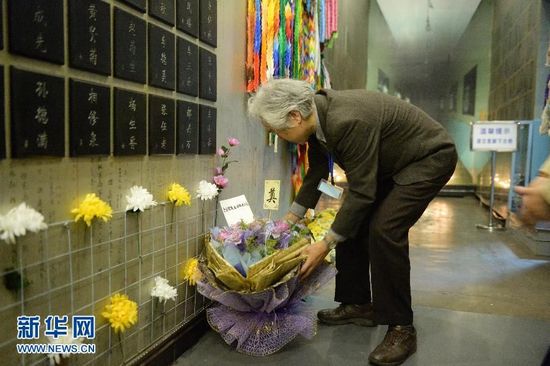 日本医学团来华参观731遗址 向受害者献花(图)